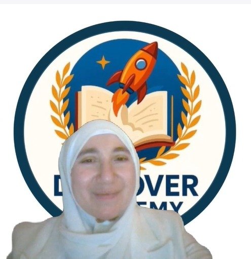 نيفين علي شرف الدين